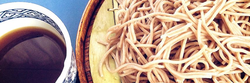 Garlic Chili Soba Noodle Recipe