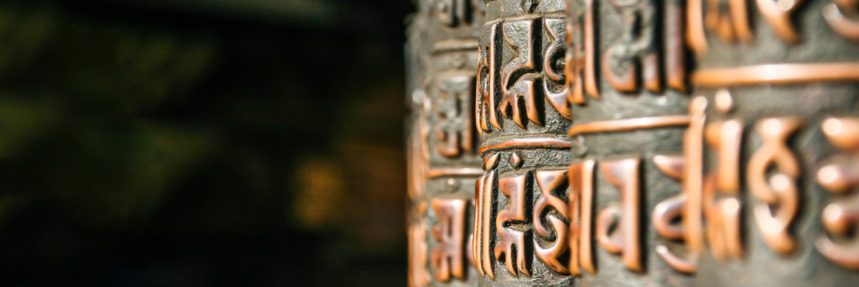 Sanskrit: The Language of Ayurveda